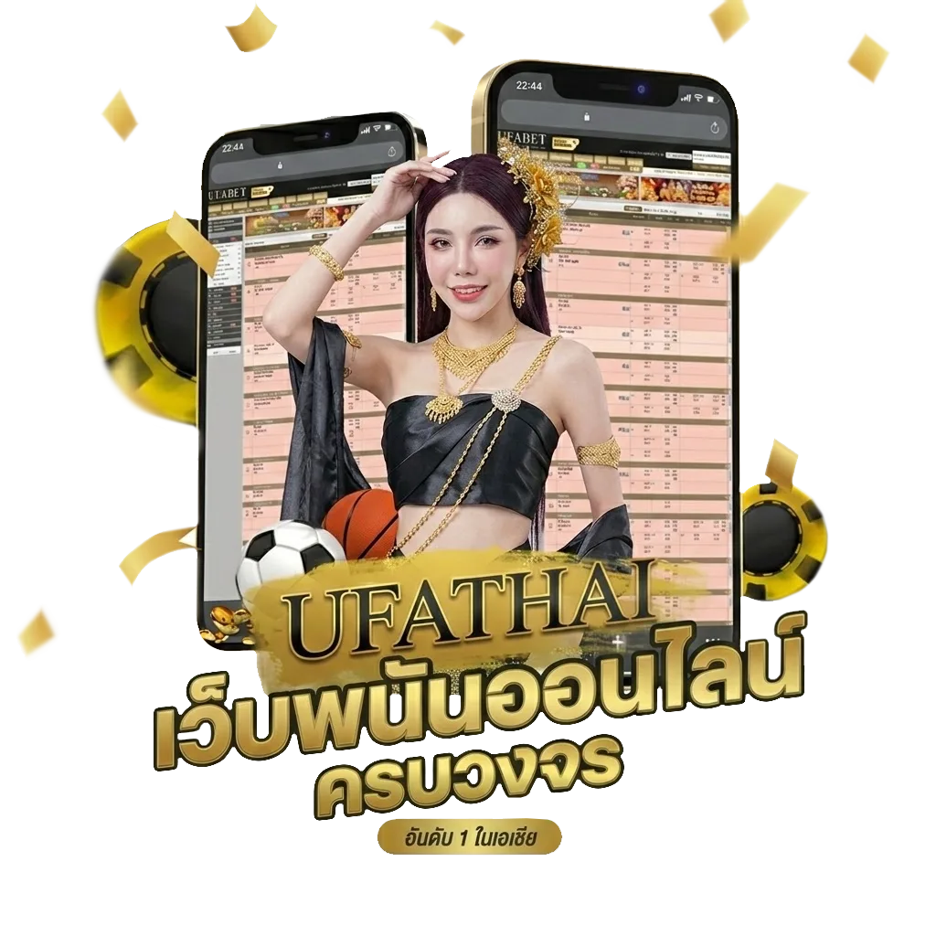 ฝาก40รับ200ถอนไม่อั้น โปรโมชั่น — สมาชิกใหม่