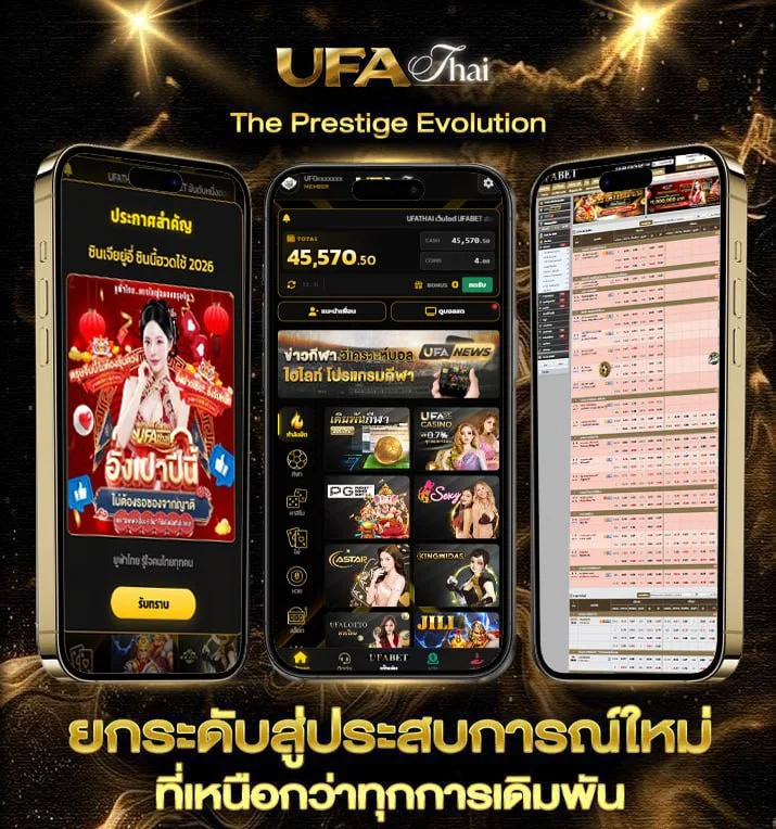 ฝาก40รับ200ถอนไม่อั้น  เว็บแทงบอล